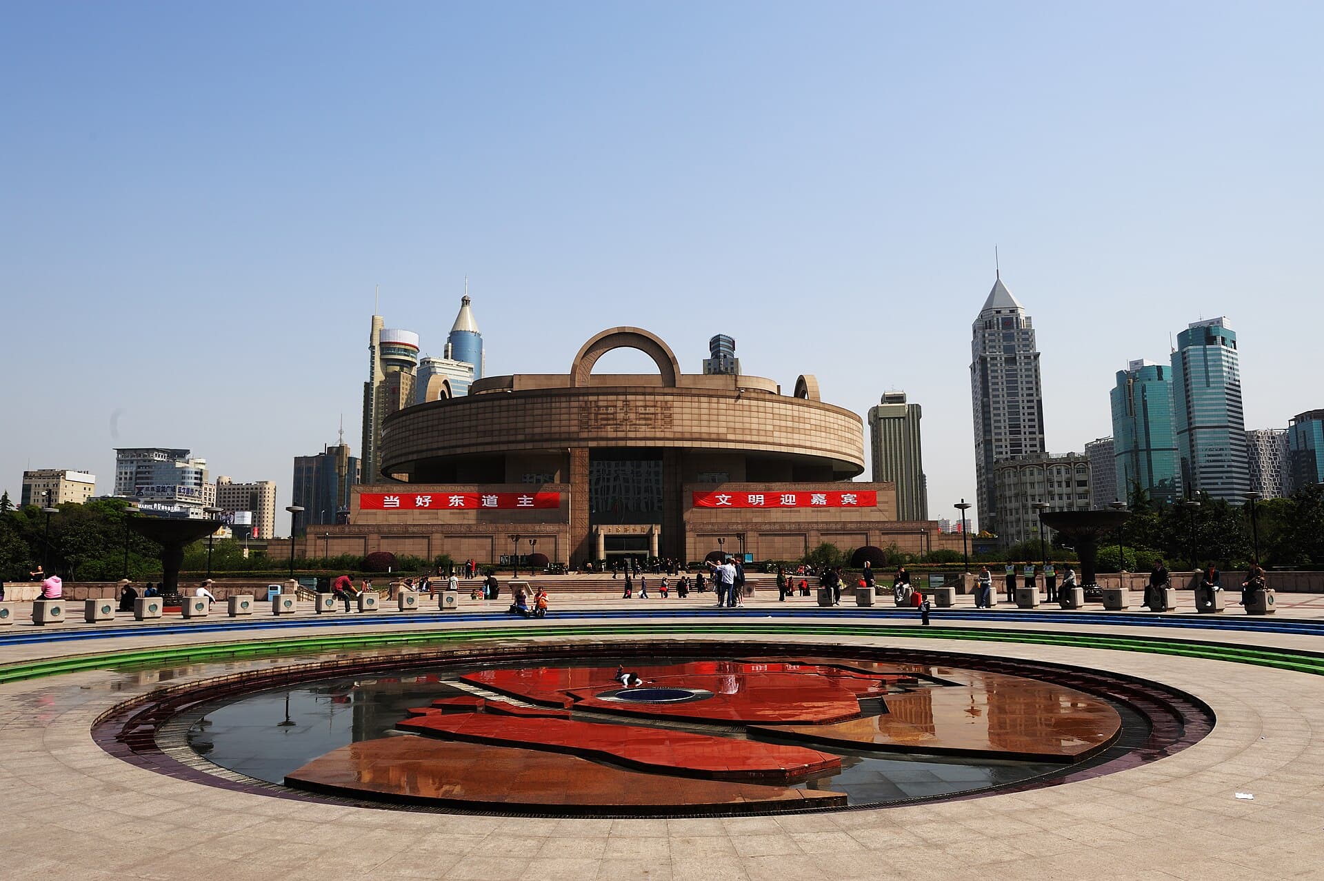 Shanghai Museum – People's Square